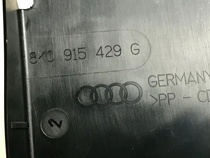 Audi A4 S4 B8 8K (2011 - 2015) 8K0915429G Крышка ящика аккумулятора — фото 3