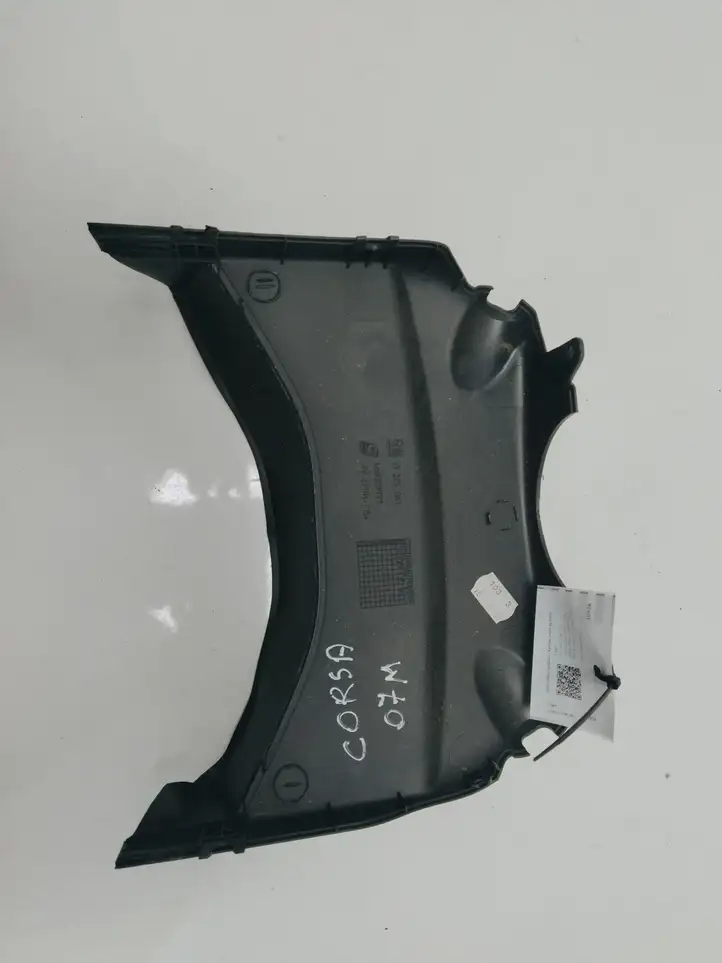 Opel Corsa D (2006 - 2010) 13205061 Обшивка рулевой колонки — фото 4