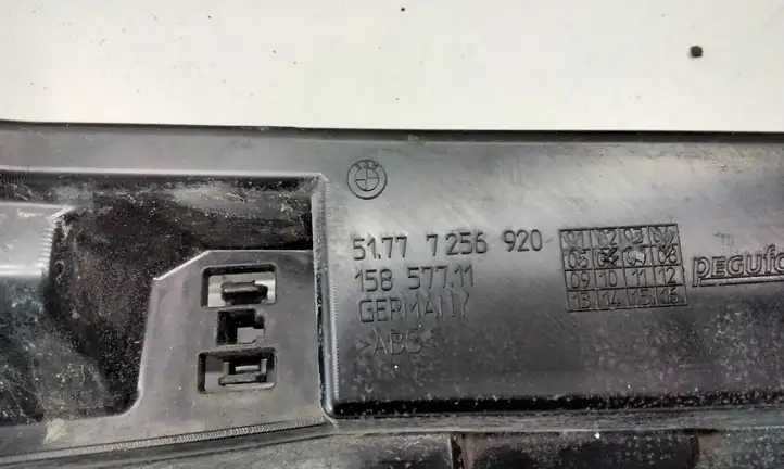 BMW 3 F30 F35 F31 (2012 - 2018) 7256920 Усилитель порога — фото 2