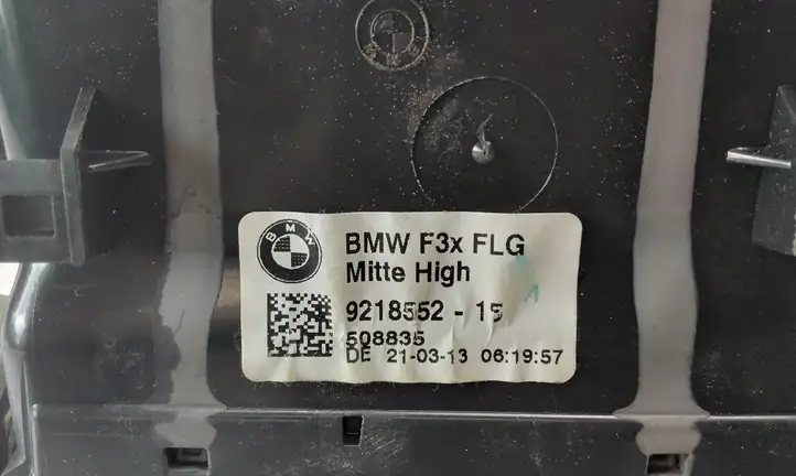 BMW 3 F30 F35 F31 (2012 - 2018) 9218552 Центральный воздушный дефлектор — фото 3