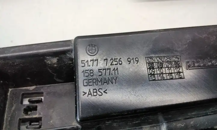BMW 3 F30 F35 F31 (2012 - 2018) 7256919 Усилитель порога — фото 2