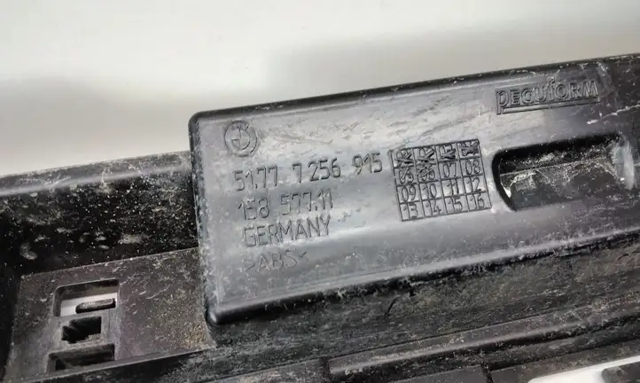 BMW 3 F30 F35 F31 (2012 - 2018) 7256919 Усилитель порога — фото 4
