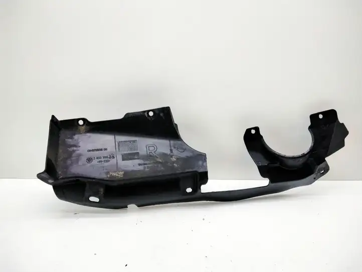 BMW X3 E83 (2003 - 2010) 3403298 Защита днища передней части — фото 1