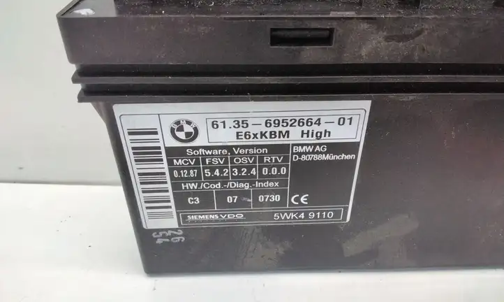 BMW 5 E60 E61 (2004 - 2010) 6952664 Модуль комфорта — фото 3