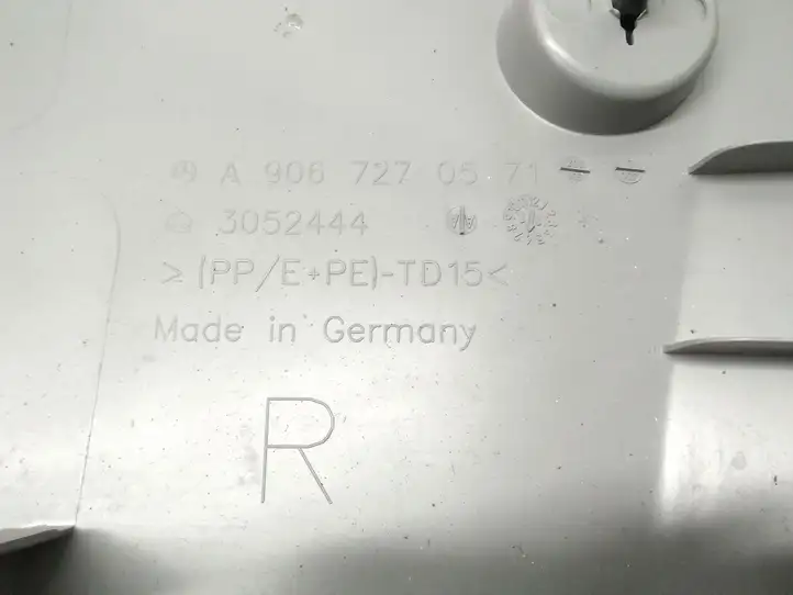 Mercedes-Benz Sprinter W906 (2006 - 2018) A9067270571 Прочие детали салона — фото 3