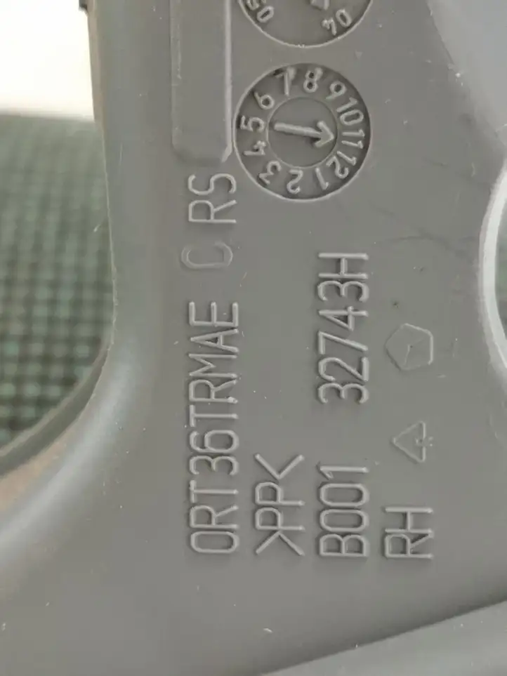 Chrysler Voyager (2004 - 2007) 0UV441D5AA Обшивка раздвижной двери — фото 5