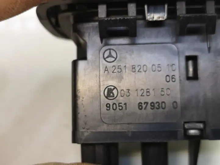 Mercedes-Benz B-class W245 (2005 - 2008) A2518200510 Блок кнопок стеклоподъемников — фото 4