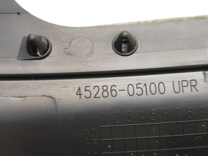 Toyota Avensis T250 (2006 - 2009) 4528605100 Обшивка рулевой колонки — фото 2