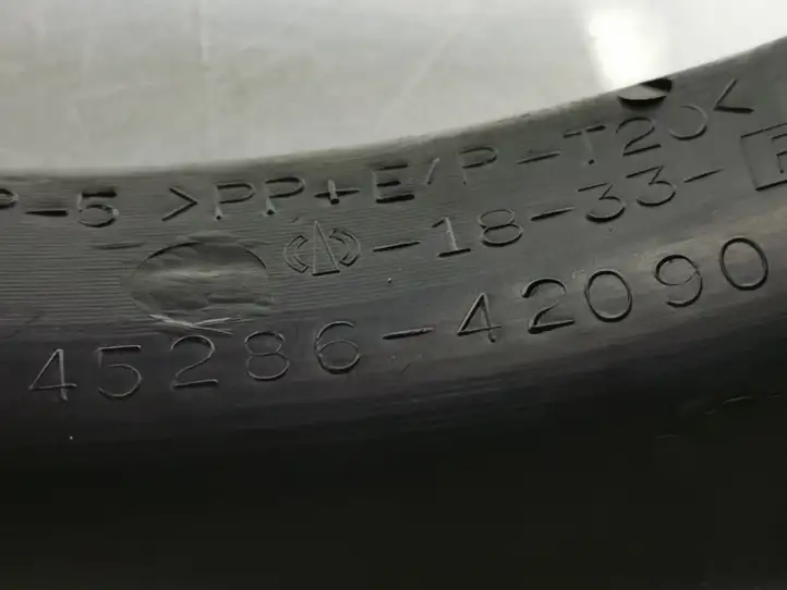 Toyota RAV 4 (XA20) (2000 - 2005) 4528642090 Обшивка рулевой колонки — фото 7