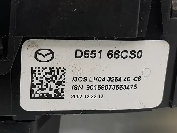 Mazda 6 (2005 - 2007) D65166CS0 Контактное кольцо SRS — фото 2
