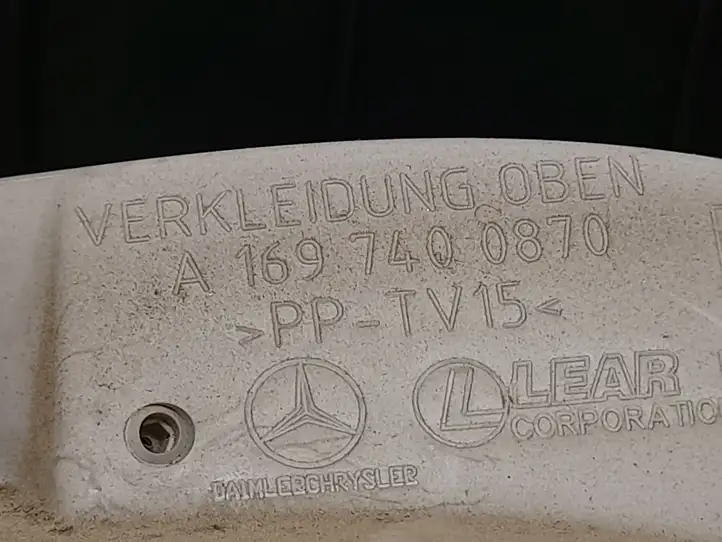 Mercedes-Benz B-class W245 (2005 - 2008) A1697470371 Комплект обшивки крышки багажника — фото 7