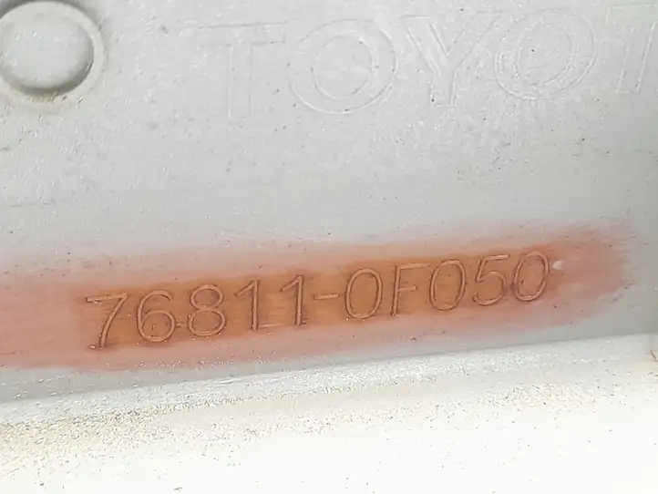 Toyota Verso (2012 - 2015) 768110F050 Прочая отделка багажника — фото 4