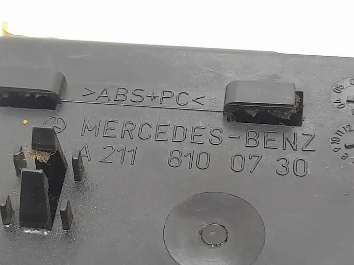 Mercedes-Benz E W211 (2002 - 2009) A2118100730 Дверная пепельница — фото 6