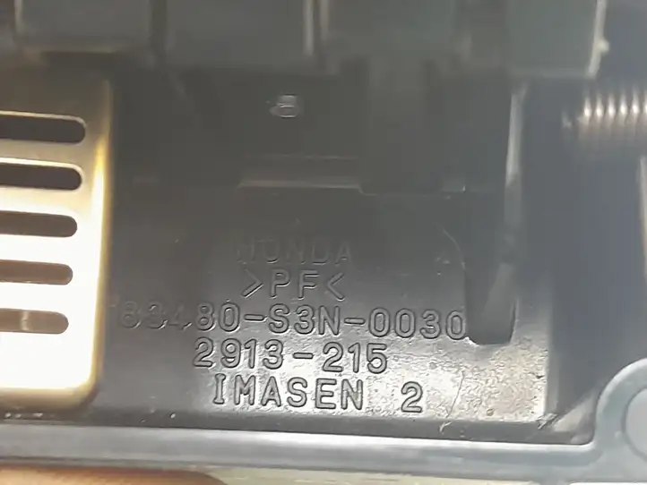 Honda CR-V (2006 - 2009) 83480S3N0030 Дверная пепельница — фото 5
