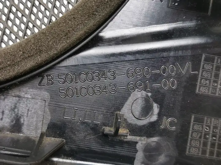 Mercedes-Benz E W211 (2002 - 2009) A2117200148 Накладка динамика передней двери — фото 7
