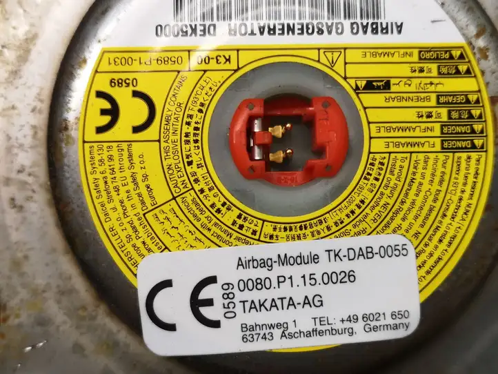Toyota Yaris (2005 - 2009) 451300D160D Подушка безопасности руля — фото 3