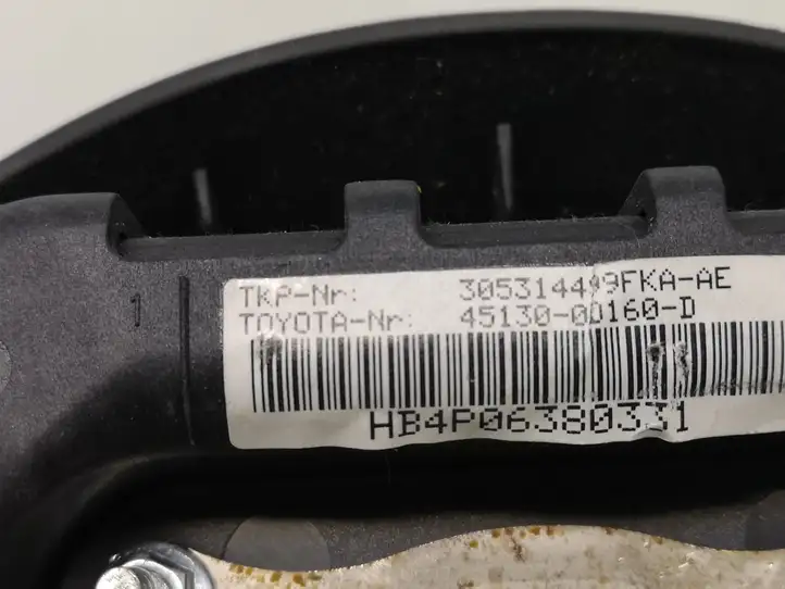 Toyota Yaris (2005 - 2009) 451300D160D Подушка безопасности руля — фото 4