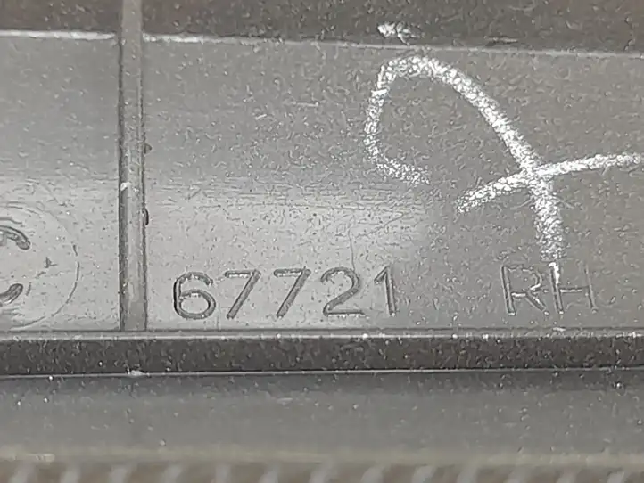 Toyota Avensis T250 (2006 - 2009) 67721 Обшивка задней двери — фото 5