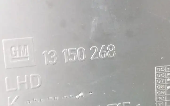 Opel Zafira B (2006 - 2008) 13150268 Бардачок в сборе — фото 6