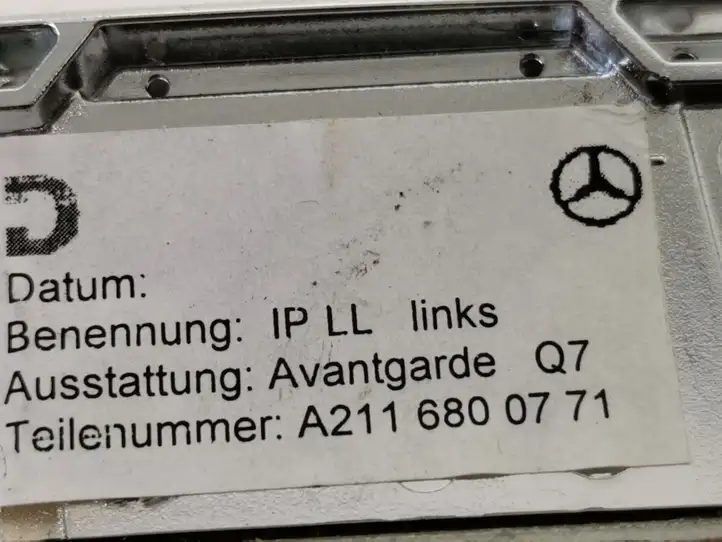 Mercedes-Benz E W211 (2002 - 2009) A2116800771 Декоративная планка — фото 5