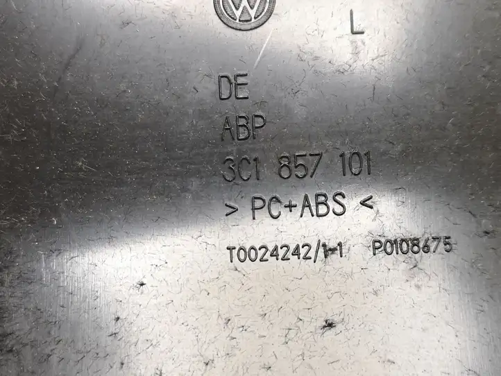 Volkswagen PASSAT B6 (2005 - 2010) 3C1857114 Бардачок в сборе — фото 10