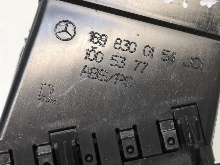 Mercedes-Benz B-class W245 (2005 - 2008) 1698300154 Боковой воздушный дефлектор — фото 2