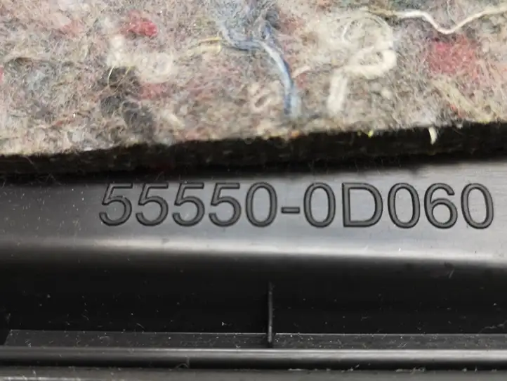 Toyota Yaris (2005 - 2009) 555500D060 Вещевой ящик — фото 7