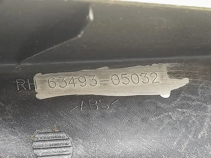 Toyota Avensis T250 (2006 - 2009) 6349305032 — фото 3