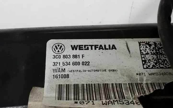 Volkswagen PASSAT B6 (2005 - 2010) 3C0803881F Комплект буксировочного крюка — фото 4