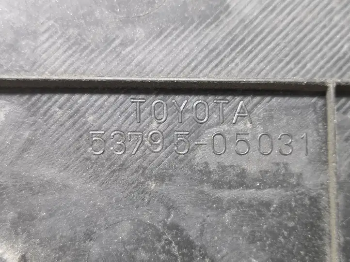 Toyota Avensis T250 (2006 - 2009) 5379505031 Облицовка радиатора — фото 3