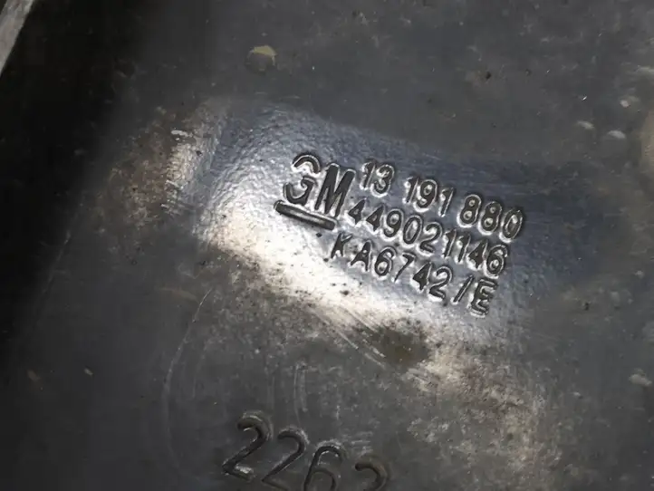 Opel Corsa D (2010 - 2014) 13191881 Панель радиаторов двигателя — фото 11