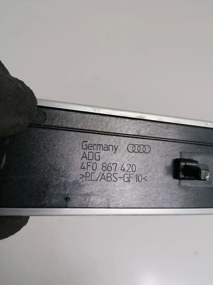 Audi A6 S6 C6 4F (2008 - 2011) 4F0867420 Обшивка задней двери — фото 4