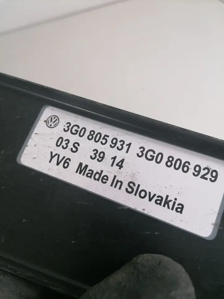 Volkswagen PASSAT B8 (2015 - ) 3G0805931 Кронштейн панели радиатора — фото 2