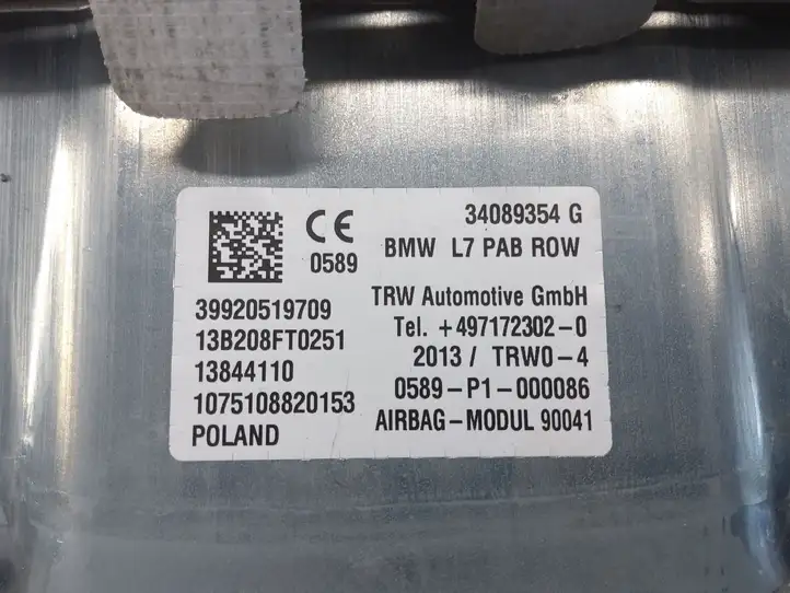 BMW 3 F30 F35 F31 (2012 - 2018) 9205197 Подушка безопасности пассажира — фото 4