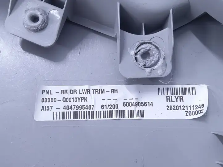 Hyundai i20 (BC3 BI3) (2020 - ) 83380Q0010 Обшивка задней двери — фото 3