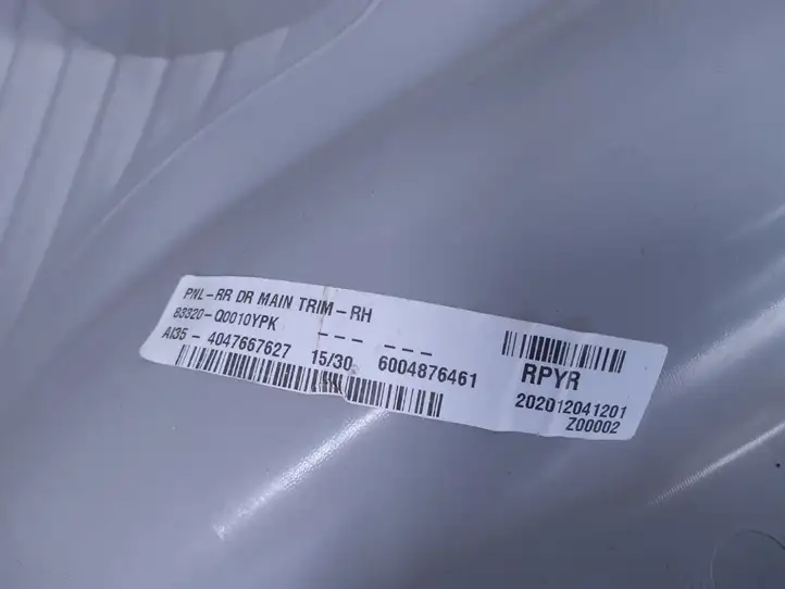 Hyundai i20 (BC3 BI3) (2020 - ) 83380Q0010 Обшивка задней двери — фото 8