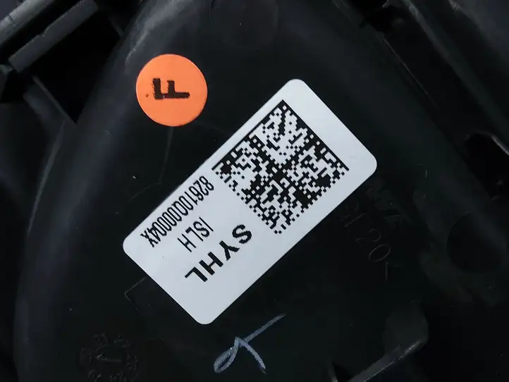 Hyundai i20 (BC3 BI3) (2020 - ) 83310Q0010 Обшивка задней двери — фото 2