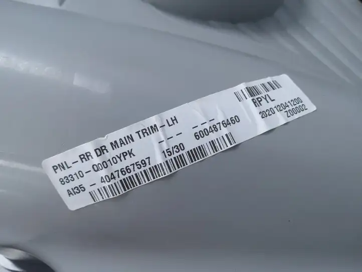 Hyundai i20 (BC3 BI3) (2020 - ) 83310Q0010 Обшивка задней двери — фото 8