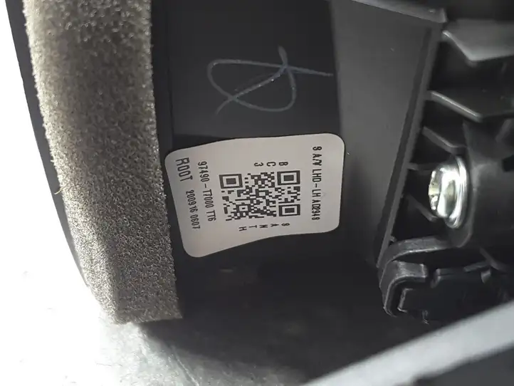Hyundai i20 (BC3 BI3) (2020 - ) 84790Q0000 Боковой воздушный дефлектор — фото 6
