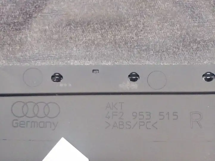 Audi A6 S6 C6 4F (2004 - 2008) 4F2953515 Обшивка рулевой колонки — фото 4