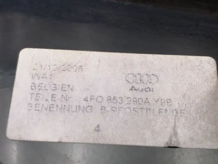 Audi A6 S6 C6 4F (2004 - 2008) 4F0853290A Верхняя обшивка стойки B — фото 8