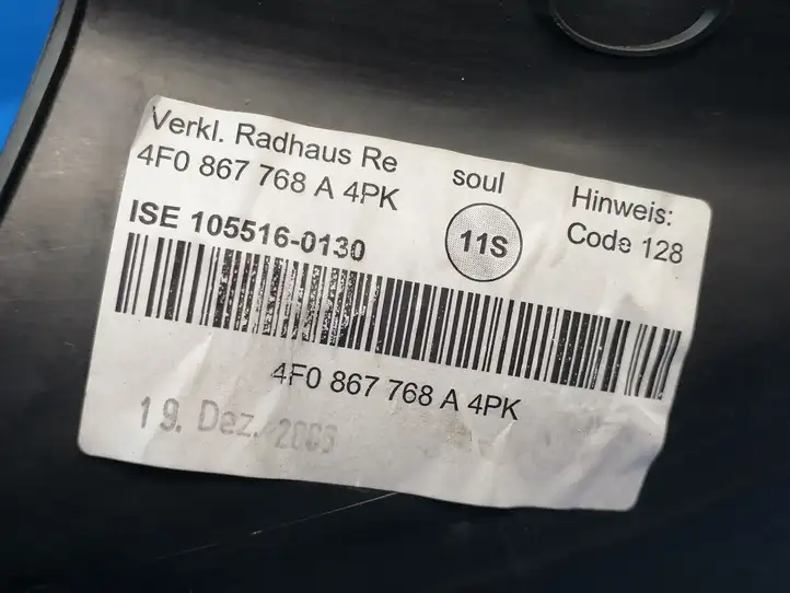 Audi A6 S6 C6 4F (2004 - 2008) 4F0867768A Внутренняя отделка заднего порога — фото 2