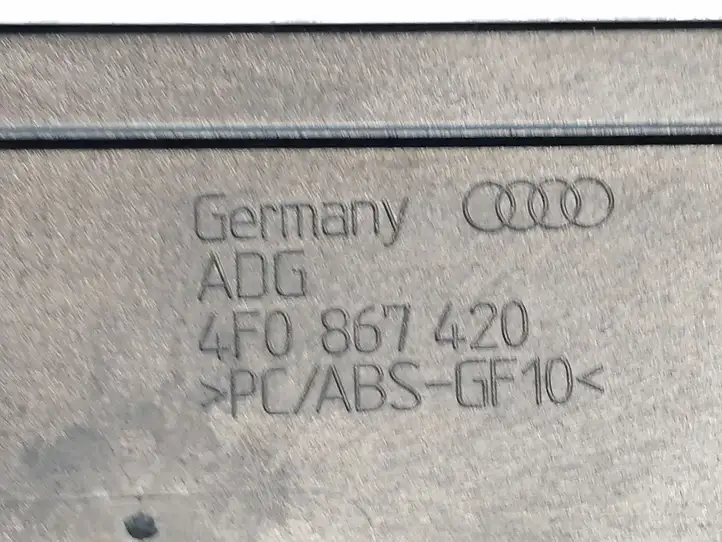 Audi A6 S6 C6 4F (2004 - 2008) 4F0867420 Обшивка задней двери — фото 2