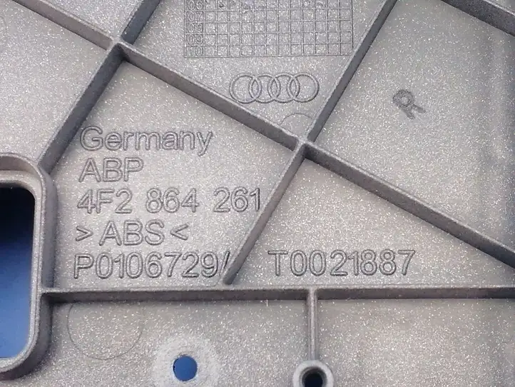 Audi A6 S6 C6 4F (2004 - 2008) 4F2864261 Декоративная отделка — фото 2