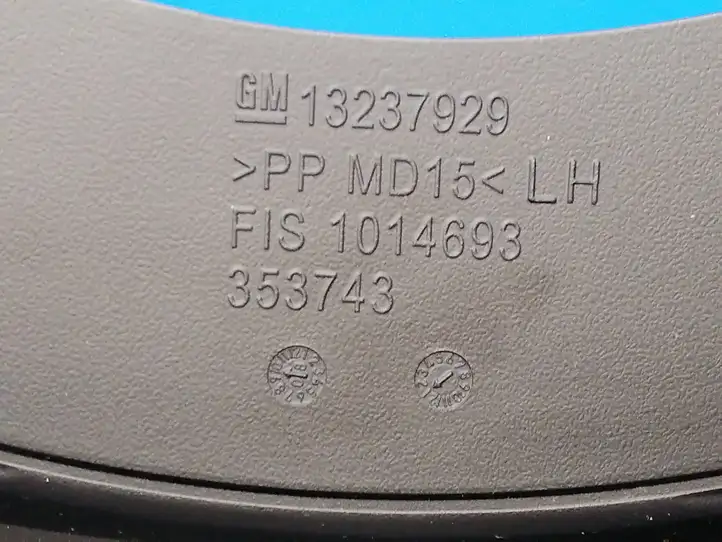 Opel Insignia A (2008 - 2017) 13237929 Отделка внутренней панели салона — фото 2
