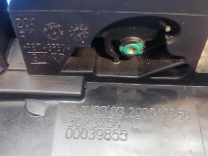 Opel Insignia A (2008 - 2017)  13503178 Замок задней двери