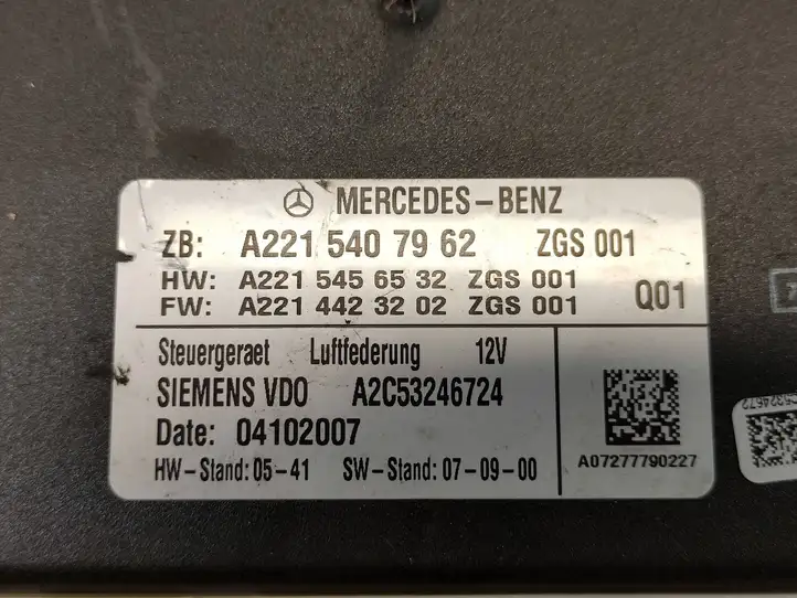Mercedes-Benz S W221 (2005 - 2013) A2215407962 Блок управления подвеской — фото 5