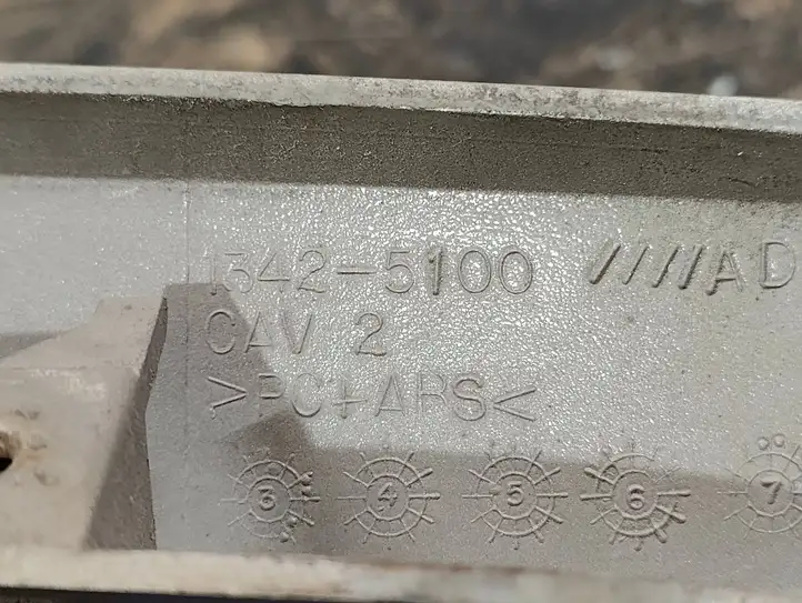 Chrysler Pacifica (2003 - 2008) 13425100 Подсветка номера — фото 4