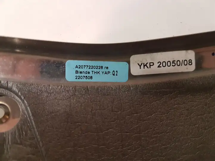 Mercedes-Benz E A207 (2010 - 2017) A2077220228 Прочая отделка передней двери — фото 4
