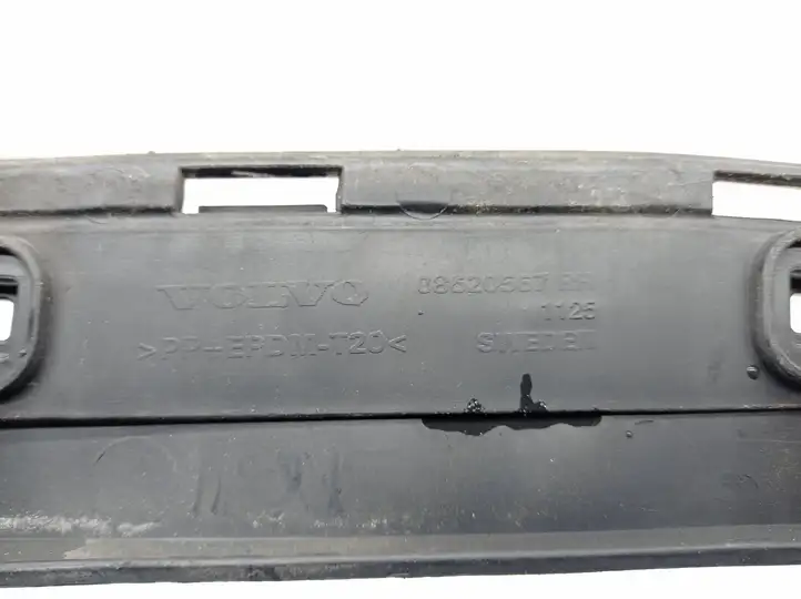 Volvo XC90 (2002 - 2006) 08620567 Кронштейн заднего бампера — фото 4